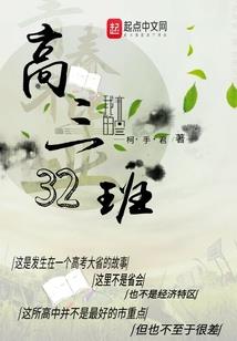 普拉多皮肤