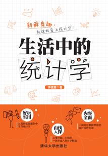 魔兽结构图元蟾飞掠者