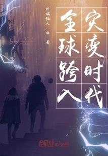 阴阳师最新消息今天新区