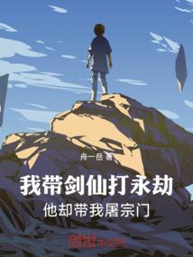 王者职业教学孙悟空