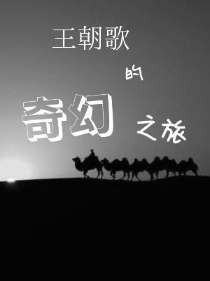 单元格属性引用