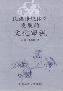 竞猜英雄联盟