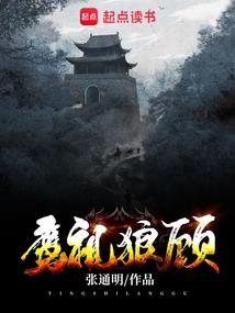 kpl 英雄信物