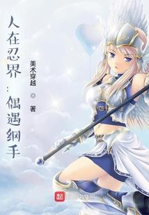 我心中的英雄人民教师