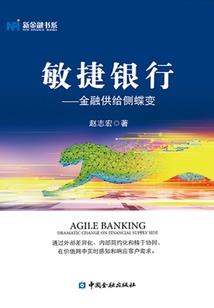 王者直播视频教学