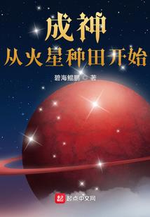 山东商业职业学院团委
