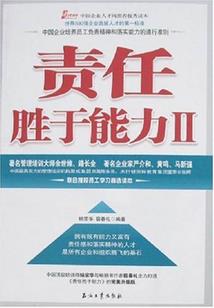 天刀最强门派