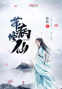 我的世界海边三层别墅