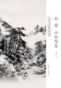 bezy游戏
