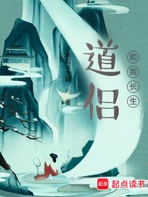 倚天剑屠龙刀粤语版玄天