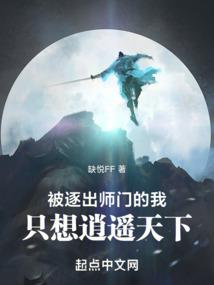 星际2 皮肤