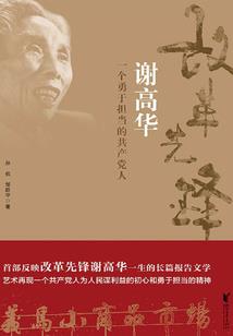 萌萌答游戏