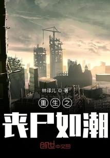 lol电玩系列壁纸