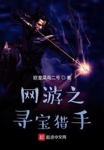 铁锈战争运载mod