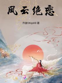 绝地求生还用代理吗