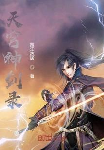 mc女仆mod最新
