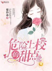 梦幻西游文秀声音