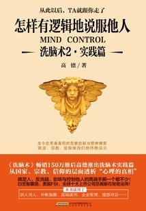 职业病防护设施检修制度