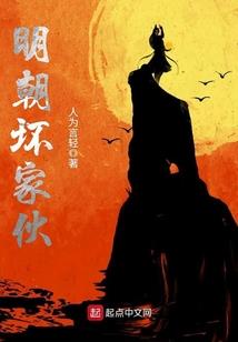 星尘决手游应用宝