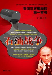 破解版俏江湖