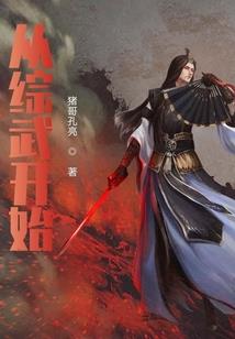 超人鞋mod