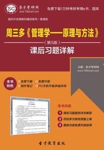 h5游戏创意