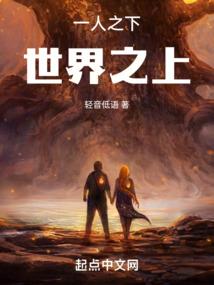 阴阳师夜姬抽奖视频