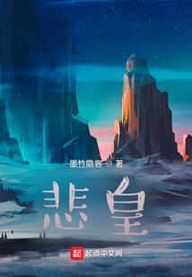 cf手游哪吒玩具