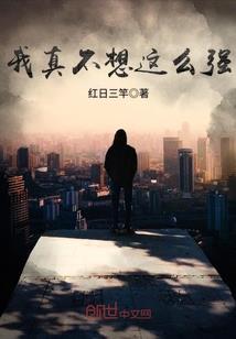 王者荣耀甄姬最强出装