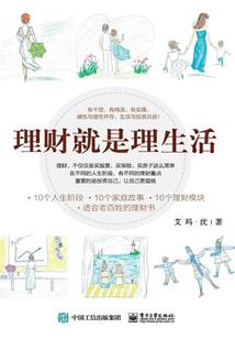养雪纳瑞小狗攻略