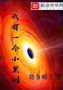 梦幻西游倒卖五宝攻略