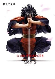 穿衣英雄头
