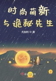 天刀115级经纬