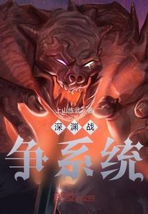 子女养成手游