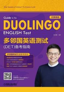 史上最坑爹的小游戏
