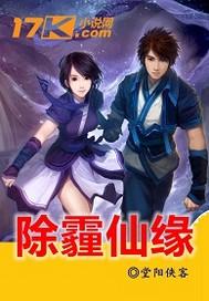 梦幻西游乱世金陵