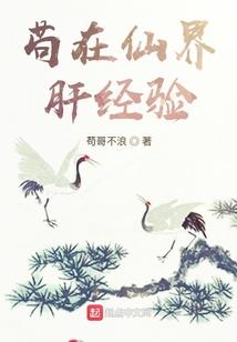 魔兽世界小爱