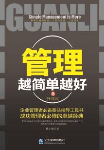 绝地逃杀录像