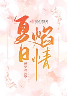 职业选手上海
