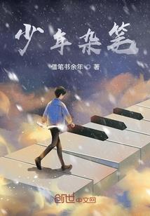 极速赛车小游戏破解版