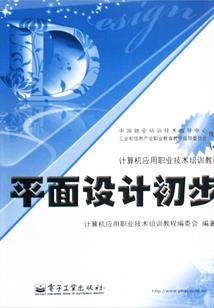 刀锋战纪手游