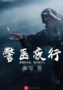 游戏画片