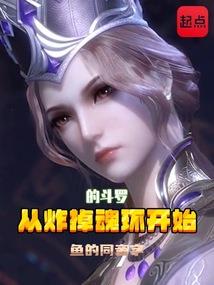 ck3属性