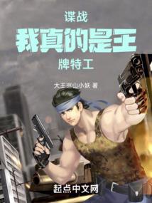 绝地求生如何解锁二级甲