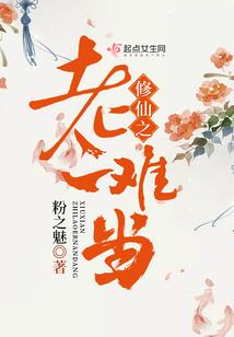 吃蟹皮肤过敏