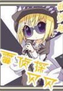 魔兽世界宏的插件