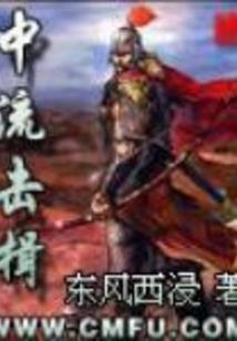 夏季皮肤起皮
