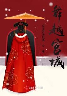 职业体验 专著