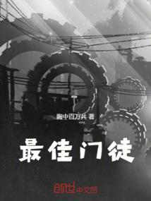 类似战地的网络游戏