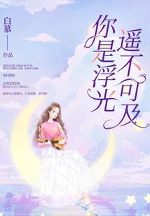 游戏王绝望皇